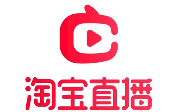 淘宝直播入口在哪里?新手如何开直播?