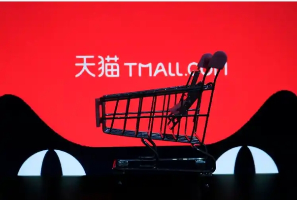 天猫规则有哪些？