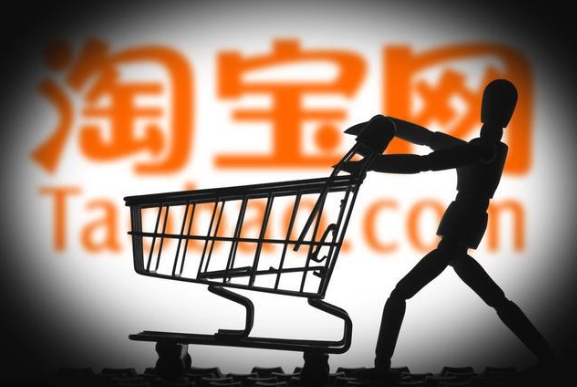 怎么申请淘宝客服在家兼职?怎么应聘?