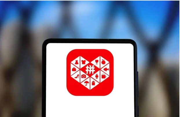 拼多多怎么看卖家拉黑我了没?怎么解除?