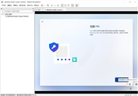 Win11中VMware创建虚拟机后鼠标漂移怎么办?