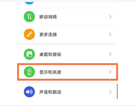 淘宝字体怎么调大小?在哪里设置?