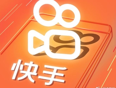 快手发作品怎么赚钱?变现方式有哪些?