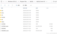 MySQL8.0找不到my.ini如何解决