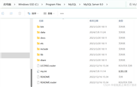 MySQL如何配置my.ini文件