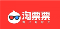淘票票不支持退票咋办？打12315会处理吗？