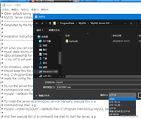 解决windows下mysql8修改my.ini设置datadir后无法启动问题