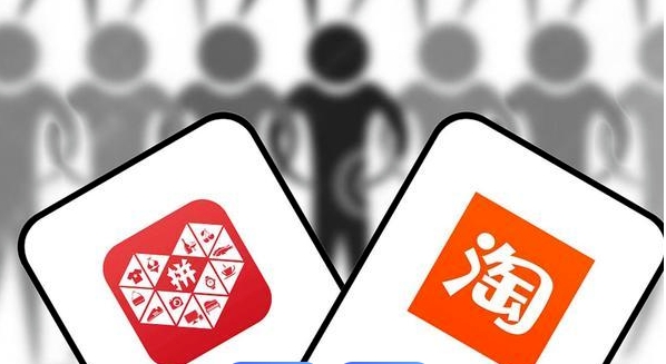 拼多多和淘宝哪个质量好又便宜？它们各有哪些优势？