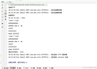 Java 项目连接并使用 SFTP 服务的示例详解