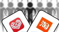 拼多多和淘宝哪个质量好又便宜?它们各有哪些优势?