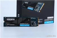 买得起的主流PCIe 5.0 SSD来了! 铠侠EXCERIA PLUS G4 PCIe 5.0 SSD测评