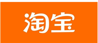 手机端淘宝店铺链接在哪里找?