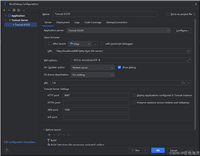 SpringMVC&nbsp;Idea&nbsp;搭建&nbsp;部署war的详细过程