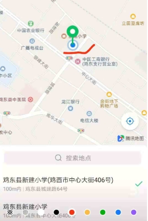 怎么发位置定位给微信好友？怎么操作？
