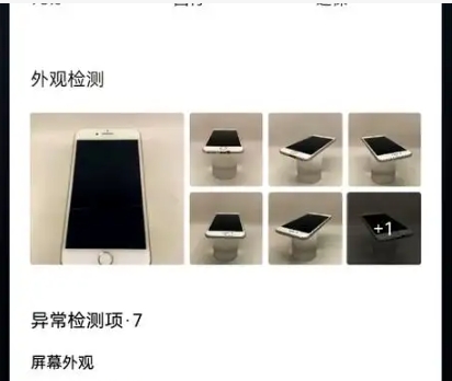 验货宝是卖家出费用还是买家?