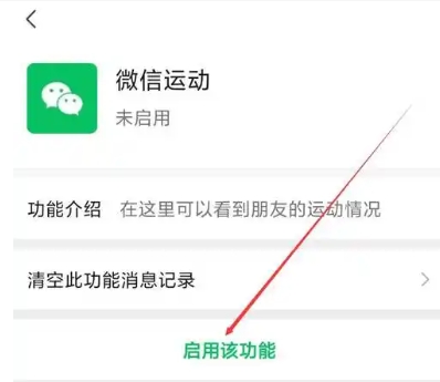 我的淘宝店铺从哪里进入?怎么登录