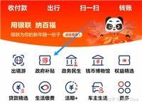 这些机型闭眼入! 2025年国补后性价格比高的手机推荐