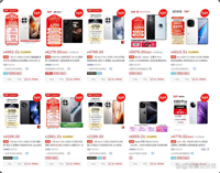 2025国补后骁龙游戏手机怎么选? 这4款推荐一定能满足你的需求