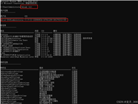 Windows&nbsp;Server系统sid唯一标识符查看和修改