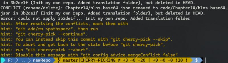 图 3:批量执行 cherry-pick 后出现一堆冲突文件