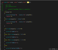 Linux环境变量&&进程地址空间详解