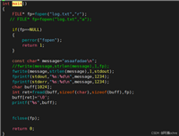 Linux文件重定向&&文件缓冲区解读