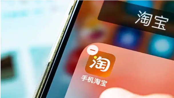 淘宝满减时间表2025最新