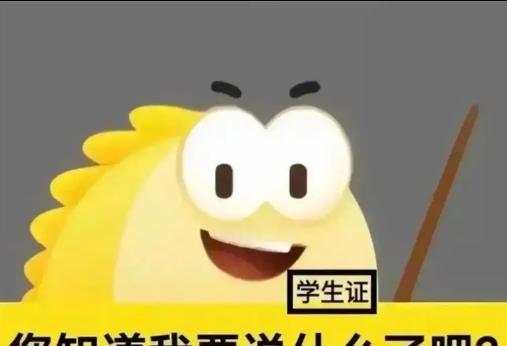 闲鱼卖家吸引人的个人简介怎么写？卖货最快的好文案