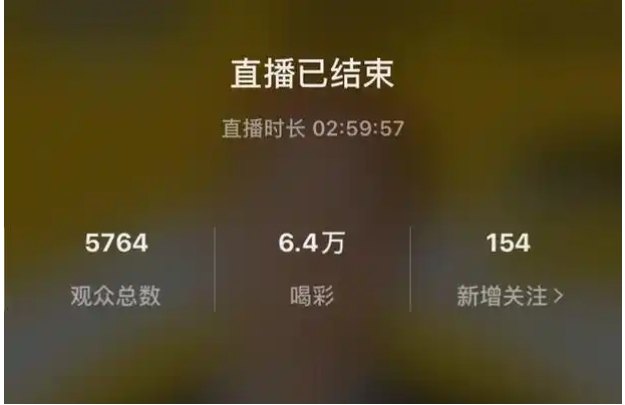 微信直播回放怎么看?如何设置的?