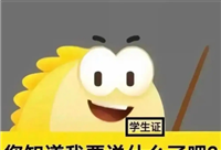 闲鱼卖家吸引人的个人简介怎么写?卖货最快的好文案