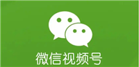微信视频号只能公开吗?怎么设置的?