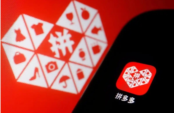 拼多多拒收的快递怎么申请退款？退回流程是什么？