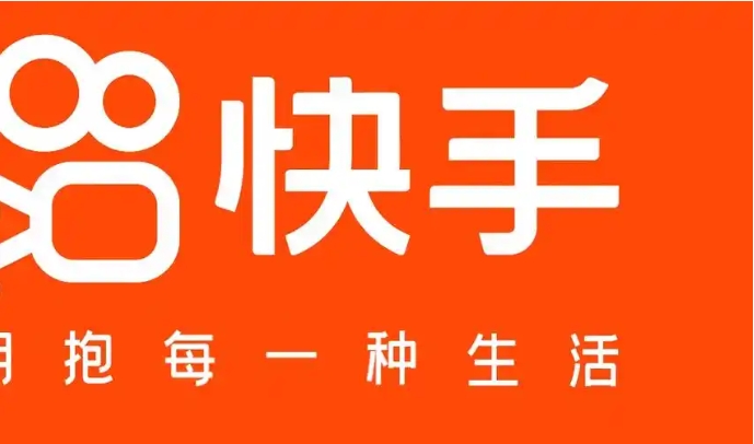 快手帮卖赚佣金的详细教程是什么？具体如何操作？