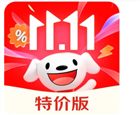 京东特价推广怎么做？推广方式和渠道有哪些？