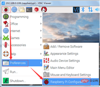 树莓派启动python的实现方法