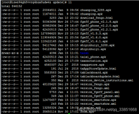 Linux系统中ll命令显示内容日期格式方式
