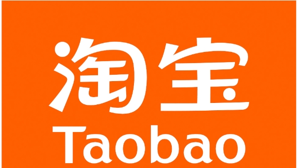 2025淘宝6月份有什么活动可以参加?满多少减?
