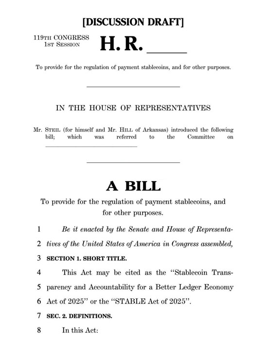 美国拟推稳定币监管新法！由联邦还是州政府主导成为监管焦点