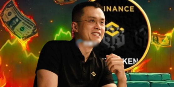 赵长鹏回应meme币tst上架币安质疑:完全不知情 但上币流程确实有问题