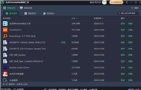 金舟Uninstaller如何强力删除删不掉的文件?