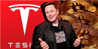 喜讯特斯拉投资比特币帐面获利5.89亿美元!披露持有逾1.1万枚BTC