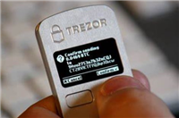 Trezor钱包坏了怎么办?Trezor钱包恢复方法最新汇总