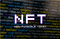 NFT是什么?值得投资吗?未来如何?新手也能看懂的NFT懒人包