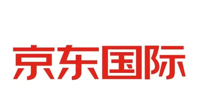 京东国际自营是正品吗?为啥这么便宜?