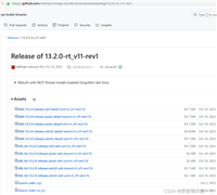 Windows系统下安装Rust环境超详细教程