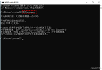 windows server 无法正常启动修复的两种方式