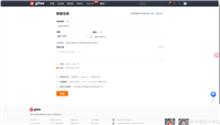 云服务器Jenkins部署Springboot项目及Vue项目的详细过程