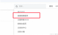 Docker无法登录与推送问题解决的详细教程