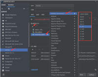 在idea中使用mysql数据库超详细教程
