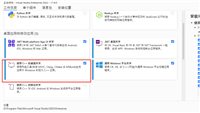 .NET 7 AOT 的使用及 .NET 与 Go 互相调用的过程